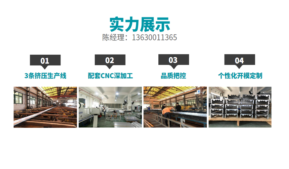 梳子型羞羞视频网站散热器工厂实力